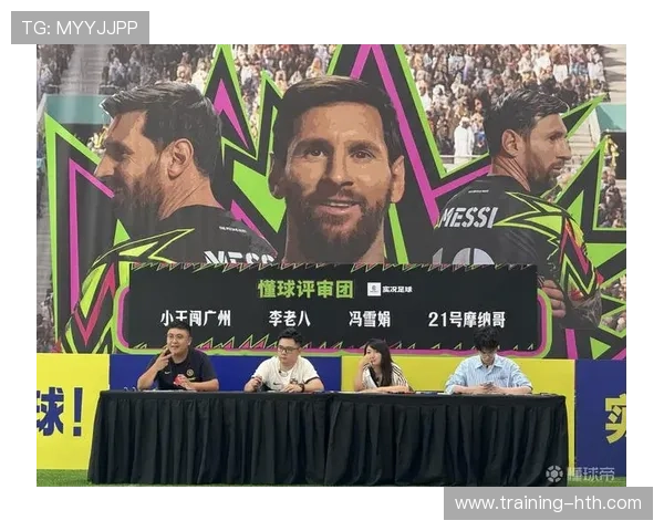 从五人制足球到职业赛场的崛起 五人制足球出身球星的奋斗之路 从五人制足球到职业赛场的崛起 五人制足球出身球星的奋斗之路