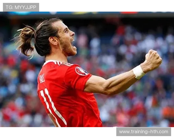 威尔士足球队传奇球星贝尔的辉煌历程与国家队贡献分析