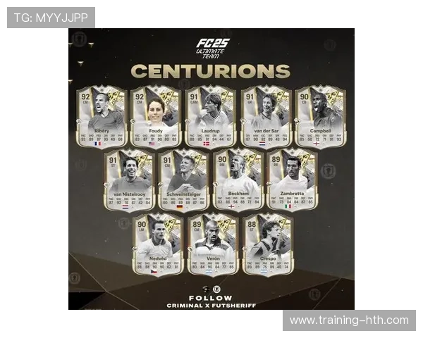 巴西足球传奇退役十大球星回顾与荣耀时刻解析 巴西足球传奇退役十大球星回顾与荣耀时刻解析